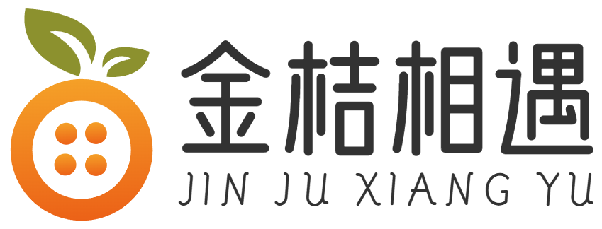 西安金桔相遇科技有限公司